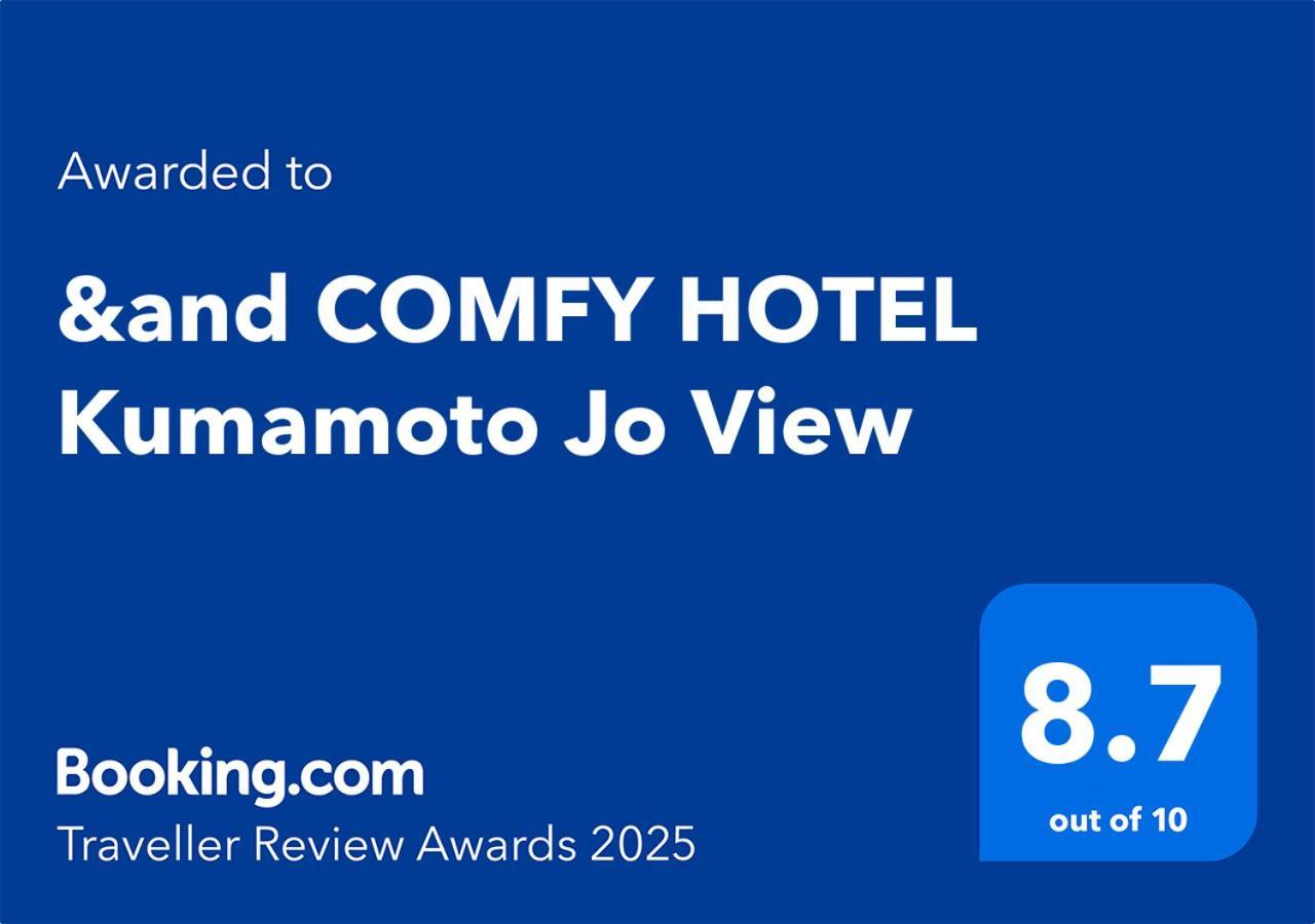 &And Comfy Hotel Kumamoto Jo View Exterior foto